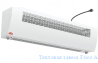 �������� ������ Frico ADAC120